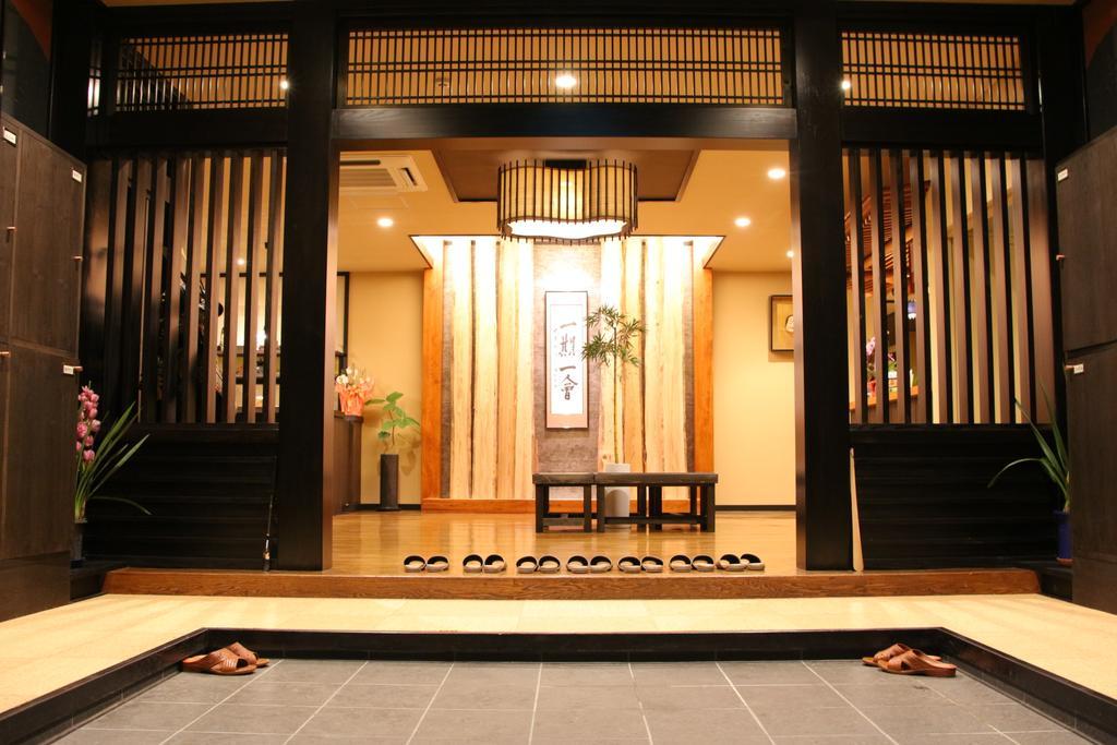 Maruyama Onsen Kojyokan Minami Uonuma Szoba fotó